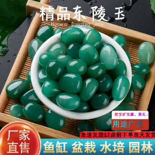 �|�����껨ʯ�ڵV���ػ������ʯ�^�~���쾰����ʯ������ˮ����ʯ