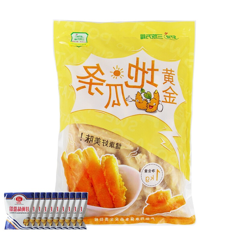 ラムウェストンフライドポテト半完成冷凍細芋フライドスナックアメリカンフライド濃厚ポテトエアフライヤー食材商人1|undefined