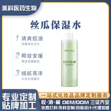 �z���n���ˮ����̝����ɱ���500ml��ˬ�aˮ����ā�o�wƷ�ӹ�
