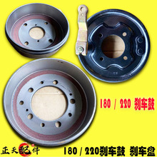 Ħ����݆܇���x܇�/܇݆�̶��P220�x܇�180 220��Cе�x܇��