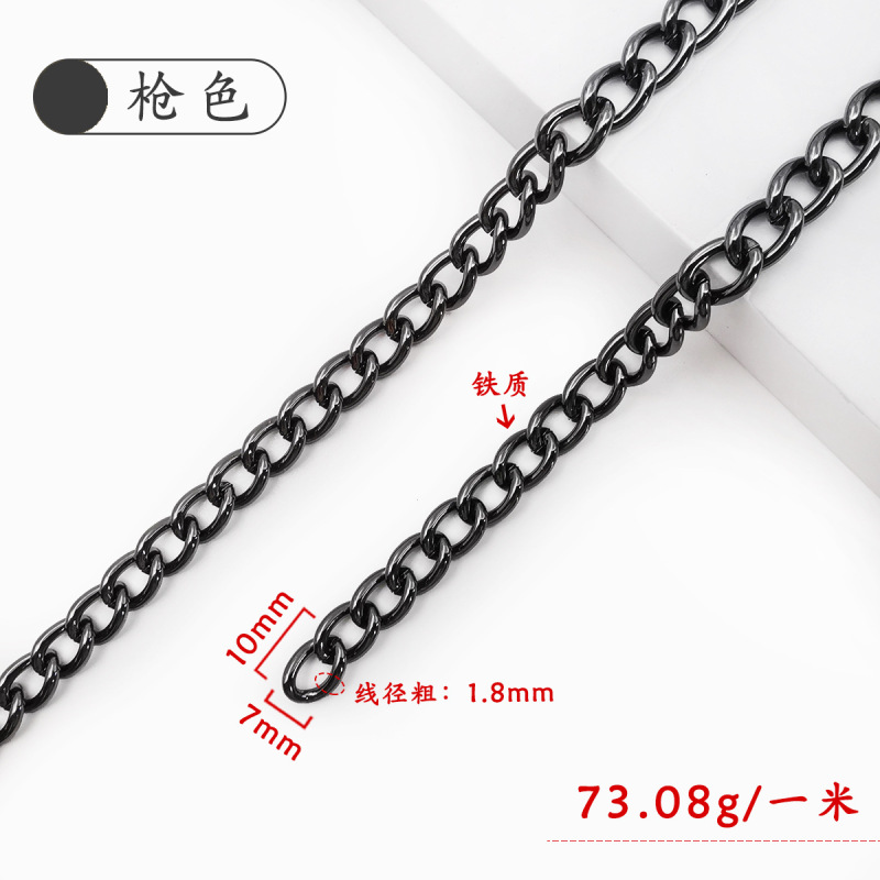 Diy装飾チェーンの部品はチェーンを包んでチェーンを販売します。|undefined