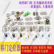 ��Ʒ��݆�ۯB���T��λ�� ľ�T��݆�����T��λ��������ֹ������