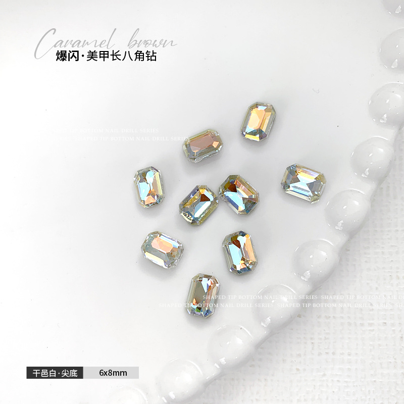 꼬냑 화이트 6x8mm 싱글