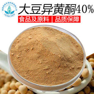 �󶹮��Sͪ��40  ���lʳƷ������ȡ�����д󶹮��Sͪ80%-98%