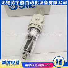 SMC�^�V��AW20K-02-D AW20K-02C 02G 02B BC BCG 02E BE CE BCE-D