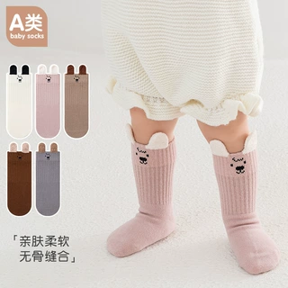 韩版可爱无骨高橡筋立体宝宝袜婴幼儿童小中筒袜子毛绒耳朵小狗袜