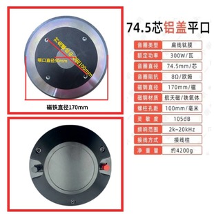 ���^����75оƽ�ڴ�����̨̖�����ȸ߶��p15�p18�P��