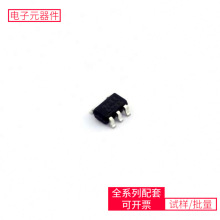 LN2119B123MR-G SOT-23-5L XCKU040-1FFVA1156C XCF01SVO2