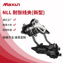 ���f�f���������͏����ANLL-1/2/3/4/5�X�Ͻ���˨��