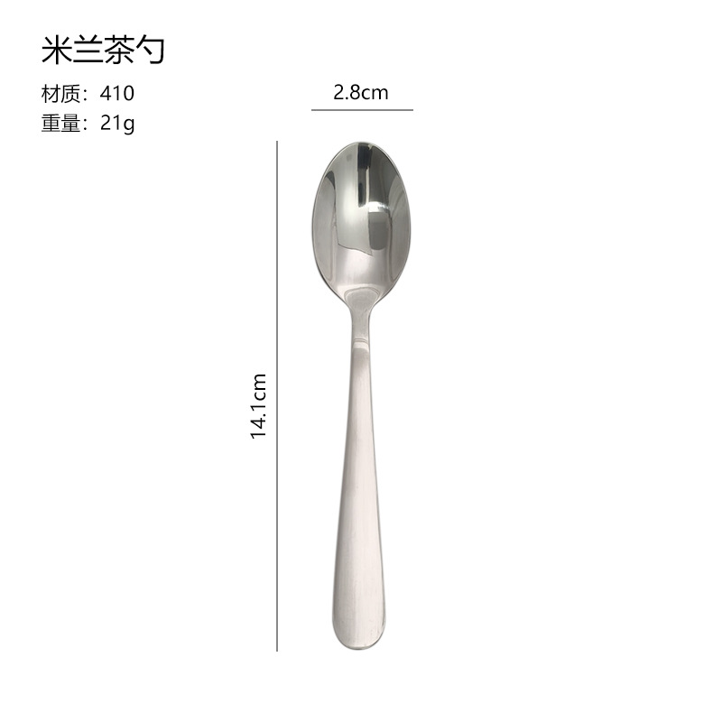 C 143m 블루 티스푼 [오리지널 컬러]