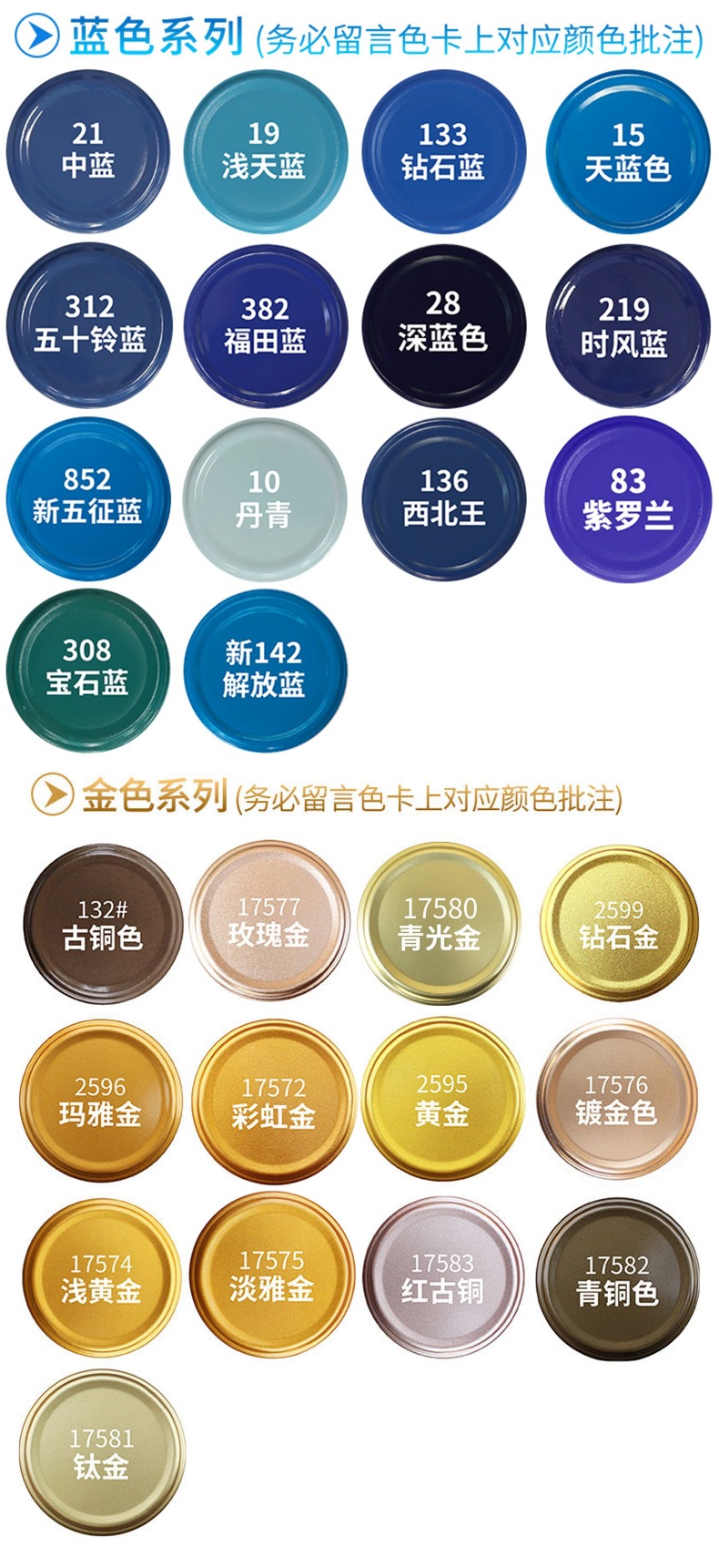 Automatic Hand-Operated Self-Spray Paint Car Metal Anti-Rust Wall Black White Furniture Wood Paint Special Paint Spray Can