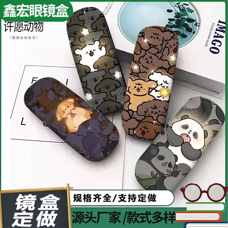Customized Anime Glasses Case for Children, Optical Myopia Glasses Case, Cartoon Handmade Glasses Case, Anime Merchandise