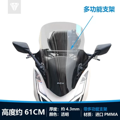 Motorcycle front windshield – accessory - transparent-approximately-61cm-high-rearview-mirror-moved-forward-multifunctional-stand-25-models