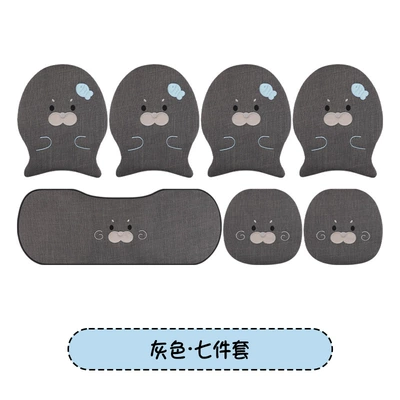 Seat cushion, seat cover | Available as a Single Piece or a - linen-reverse-seal-gray-seven-piece-set