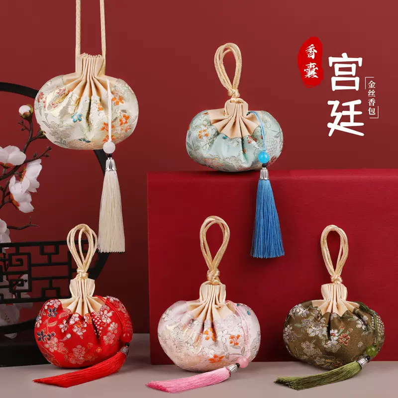 端午节香包香囊古风刺绣荷包空袋随身祈福挂件车饰礼品平安袋香包