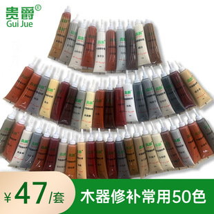 �Ҿ����a���a���Ҿ�ľ�Tľ�ذ����a�Ữ���ޏ��a��P50ɫ���b