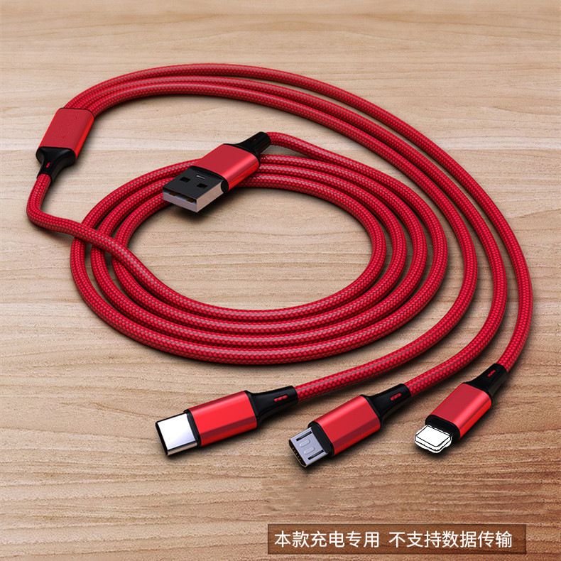 Three-head data cable braided cable one-...