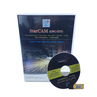 STARCAM���Ͼ���ܛ��StarfierCNC������x���и�Cܛ��ENGLISH
