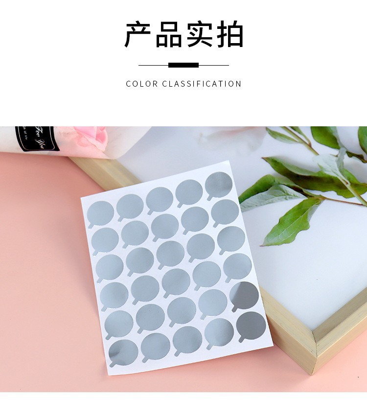 详情图片_6.jpg