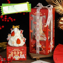 �������ᵰ���b���2025�в忨Ԫ������옷�����ݮ����