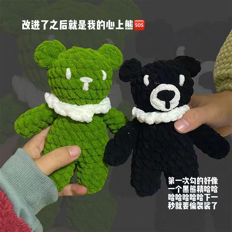 微信图片_20230716140053