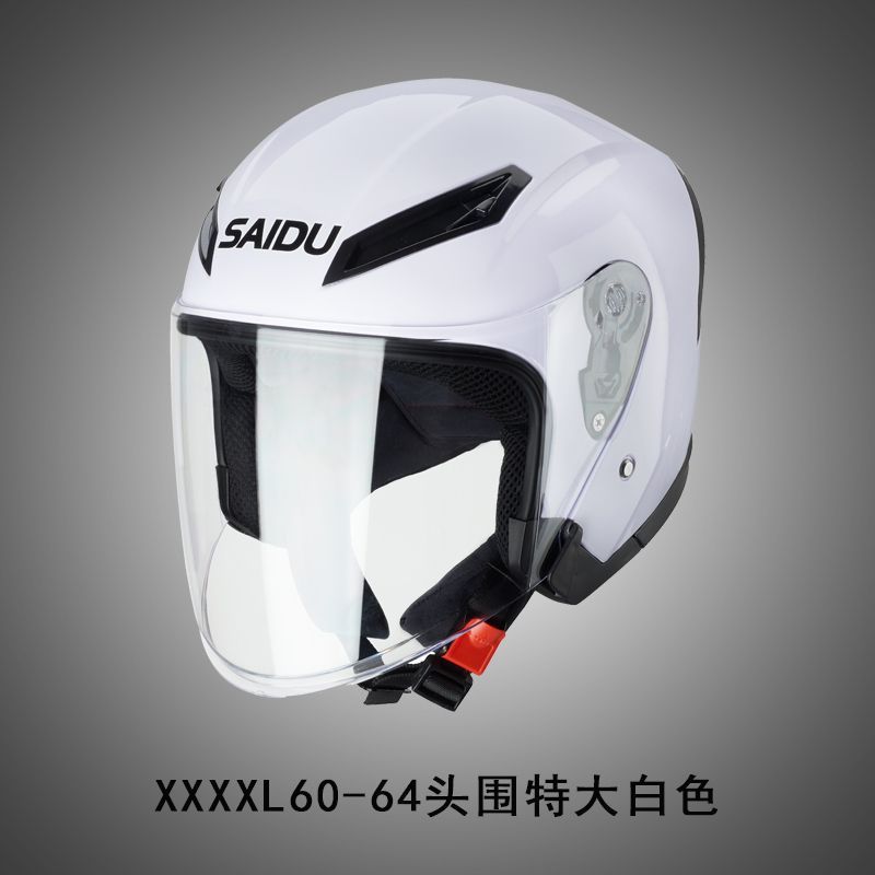 for Men and – Universal Auto Parts and Accessories - 4xl-extra-large-white-transparent-hd-lens