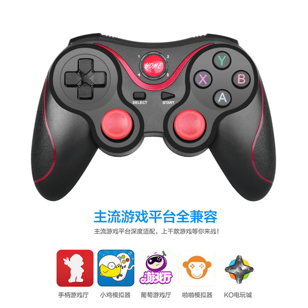 Wireless bluetooth controller