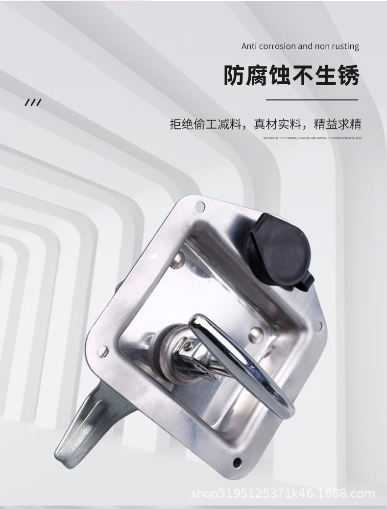 Truck Tool Box Concealed Lock 304 Stainless Steel Tongue Lock Oil Tank Truck Box Lock Container Trailer Cabinet Door Lock T-Shaped Lock