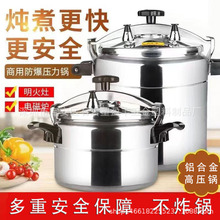 �Ӻ��wʽ��ȫ�����߉������늴Št����側������Ƶ�ꌣ���