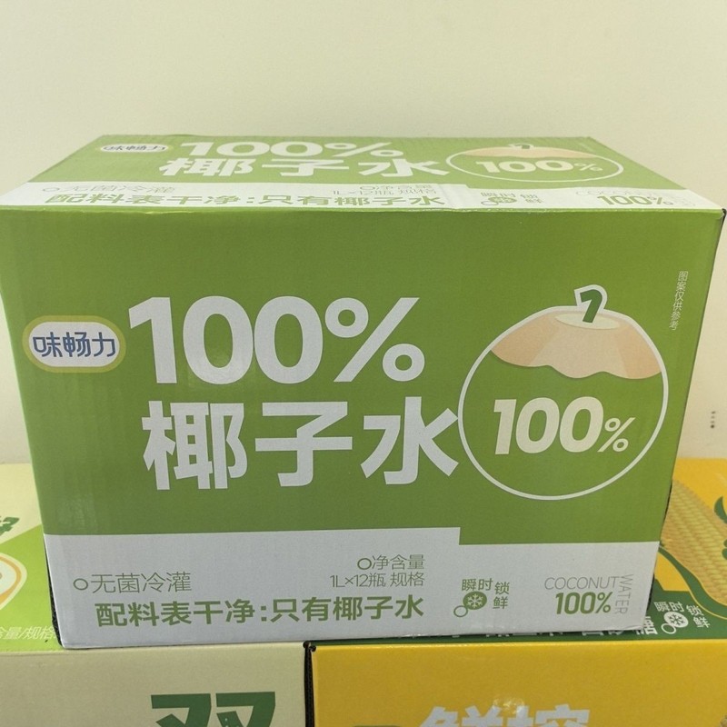 新日味チャンリ 1000 ミリリットル大ボトル絞りたてコーンジュースココナッツウォーターダブルグレープフルーツジュース全箱卸売|undefined