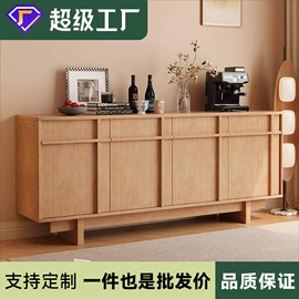 实木床;实木沙发;衣柜