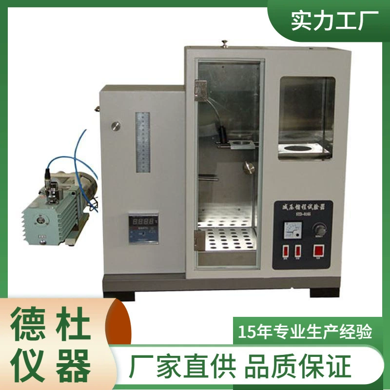 Поставка SYD-0165 Тестер диапазона дистилляции с понижением давления