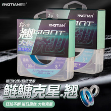 �����N100�״��ﾀ����ܛ�������N�����~���I�����~��������Ӿ�