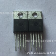 TLE8880A TLE8880 ������ԴоƬIC TO-220-5 ֱi��