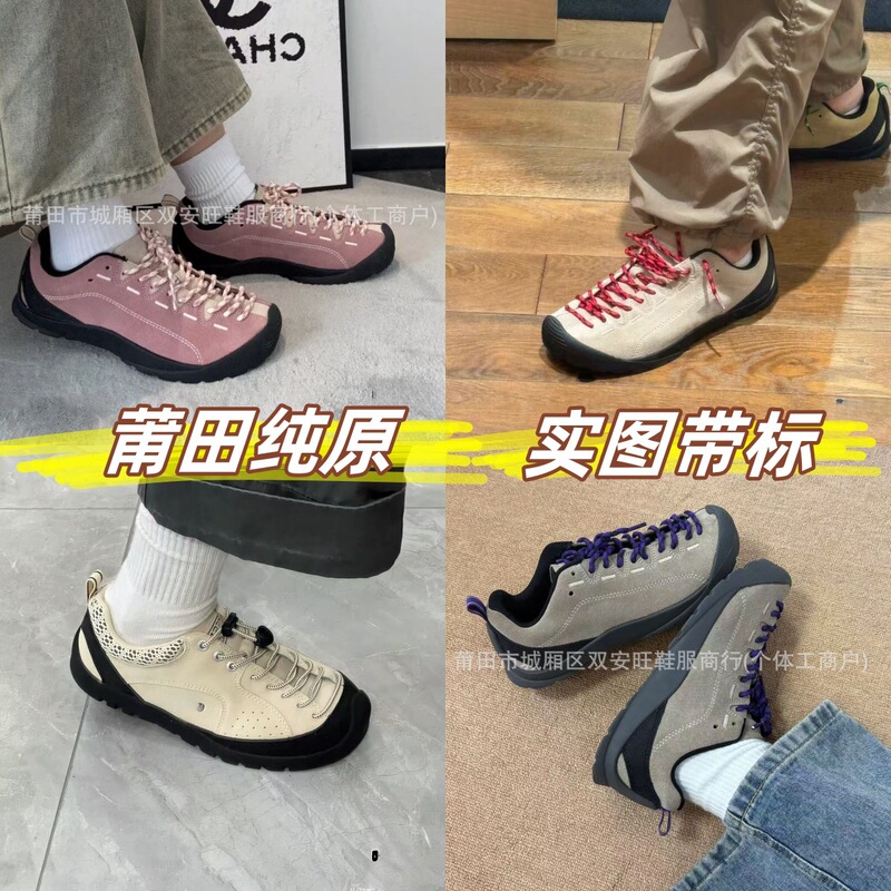 Putian Shoes Pure Original Keen Jasper Mountaineering Camping Style Hiking Shoes Keen Outdoor Sports Running Shoes for Men and Women Putian Shoes Pure Original Keen Jasper Mountaineering Camping Style Hiking Shoes Keen Outdoor Sports Running Shoes for Men and Women
