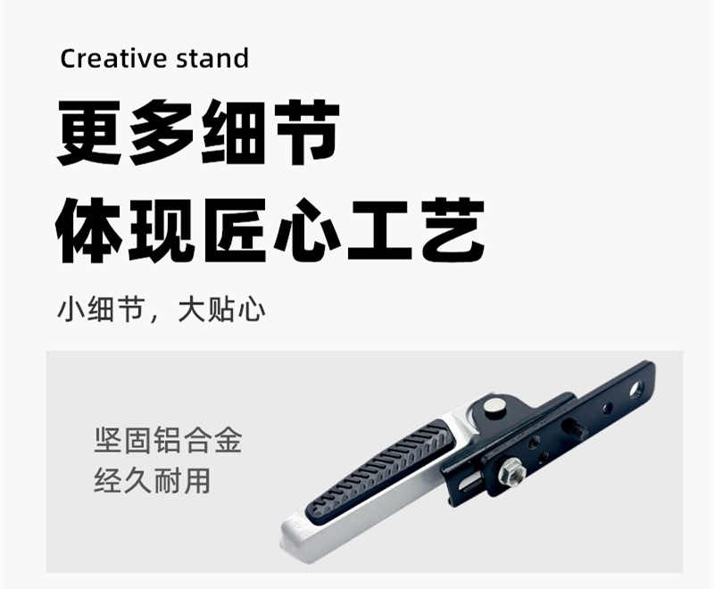 Suitable for Yadi electric vehicle E10E09 rear pedal expansion on both sides widened and lengthened foot pedal modified foot pedal