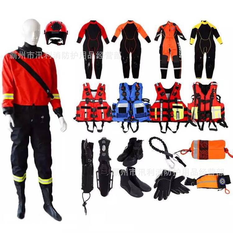 应急救援高舒适性防水救援装备采用NBR浮力泡沫浮力大约150N