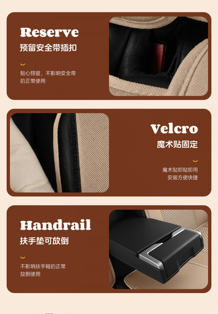 New All-Season Universal Car Seat Cushion, Full-Coverage Seat Cover, Cartoon Cute Linen, High-Grade Goddess Breathable Cotton