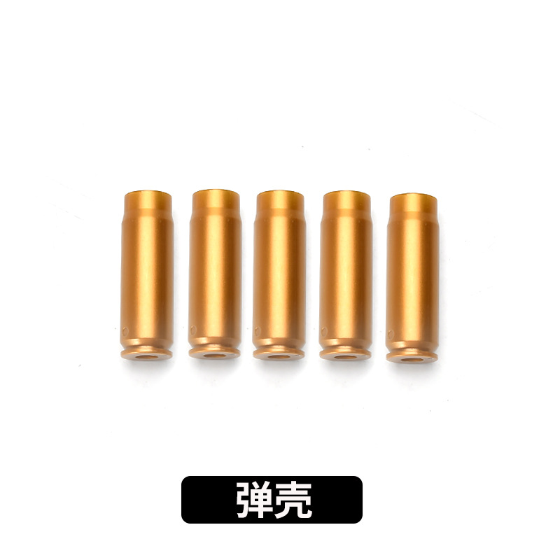 대형 특수탄지 [5캡슐]