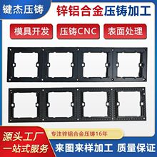 厂家直供铝合金压铸加工 定制精密压铸件 来图来样快速开模