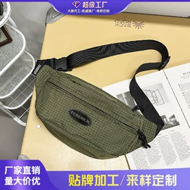 女士斜挎包;女士单肩包;女士双肩包