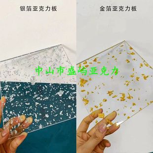 ͸�����K��𲭁������� ͸�����a����и�������W���b�