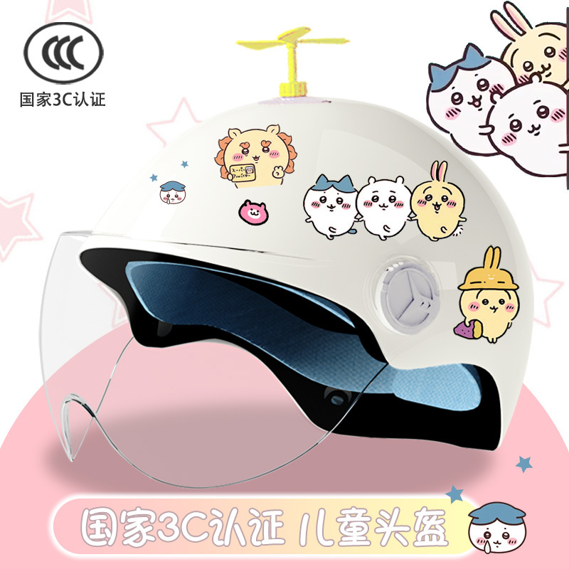 밝은 흰색 + 고화질 + 무작위 풍차