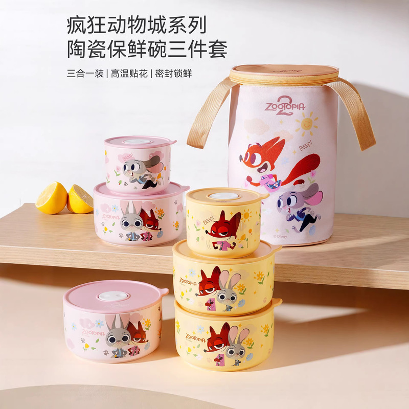 Disney's New Ceramic Lunch Box, Zootopia Ceramic Preservation Bowl Three-Piece Set, Microwave-Safe for Office Workers to Bring Their Meals