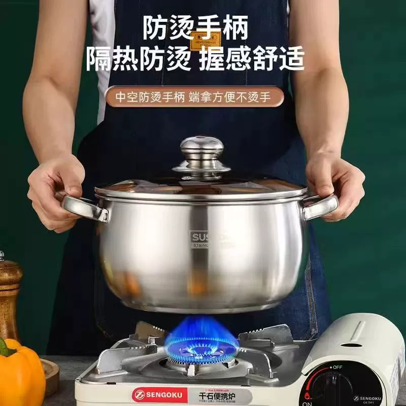 [Доуин Explosion] 304 нержавеющая сталь Apple Soup Pot 24 см, толстый большой пузо Stockpot -