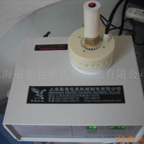 供应电磁感应封口机，铝箔封口机