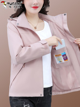 啄木鸟冲锋衣外套女春秋款2025新款中年妈妈休闲防风夹克女士风衣
