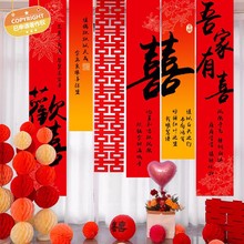 ��ʽ�Y��l�������İ��b����յ��߻�Y�͏d�鷿���Ò��Ժ�Ӳ���