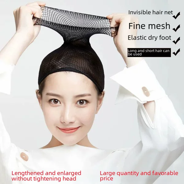 Two-end Mesh Wig Wearing Long High Elastic Invisible Hair Net Cross-border European and American COS Wig Hair Net