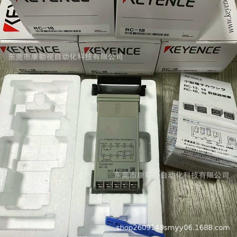 KEYNCE/Кеэнс RC-15 /RC-18 счетчик спот новый оригинальный торг для продажи